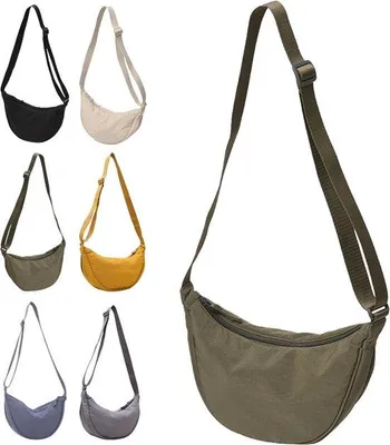 Image de Sac à bandoulière en nylon pour femme, vert olive, motif en demi-lune, petit sac élégant, bandoulière fine