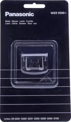 Immagine prodotto di Panasonic WER 9500 Y 1361, Scherkopf (WER9500Y1361)