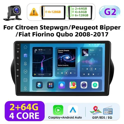 Immagine prodotto di Autoradio CarPlay Android - 2-DIN per Citroën Nemo/Peugeot Bipper/Fiat Fiorino Qubo 2008–2017 - Touchscreen da 25,4 cm - 2+64 GB - Telecamera di retromarcia - Bianco