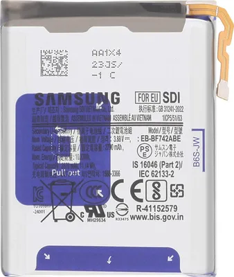 Zdjęcie produktu dla Samsung, zapasowy akumulator Galaxy Z Flip 6 2870 mAh zestaw serwisowy, szary