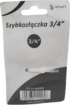 Produktbild von Schnelle Schlauchkupplung für 3/4