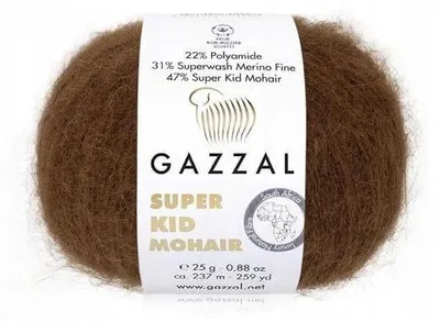 Produktbild von Gazzal Super Kid Mohair 64400 Strickgarn 25 g 237 m Warmbraun