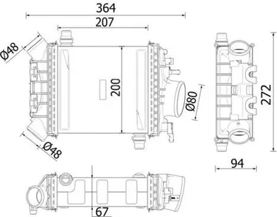 Produktbild von Ladeluftkühler MAHLE CI 547 000P