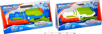 Immagine prodotto di Fucile ad acqua 31 cm
