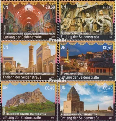 Produktbild von Briefmarken UNO - Wien 2017 Mi 987-992 (kompl.Ausg.) postfrisch UNESCO Welterbe Seidenstraße