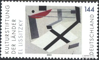 Produktbild von Briefmarken BRD (BR.Deutschland) 2003 Mi 2308 (kompl.Ausg.) gestempelt Kulturstiftung