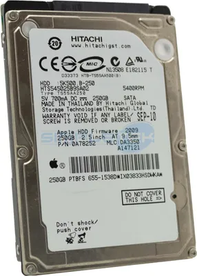 Productafbeelding van 250GB Hitachi SATA 2.5" interne harde schijf, model HTS545025B9SA02, geschikt voor notebooks, laptops en pc's