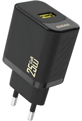 Produktbild von Dudao A27S GaN 25W USB-A QC 3.0 Ladegerät - Kompakt & Schnell KP41418