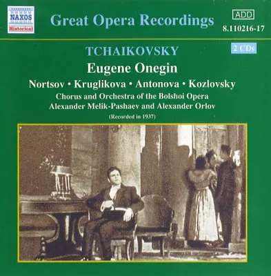 Produktbild von Eugen Onegin