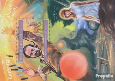 Produktbild von Briefmarken Guinea 2012 Mi Block 2066 (kompl. Ausgabe) postfrisch George Lvovich Catoire