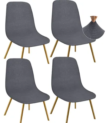 Obrázok produktu pre Poťahy na jedálenské stoličky, vzor Jacquard, zosilnené, elastické, nízky operadlo, sivá farba, sada 4 kusov