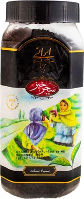 Obrázok produktu pre Saharkhiz čierny čaj sypaný 200g