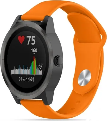Produktbild von Strap-it Garmin Vivoactive 3 Sportband (Orange)