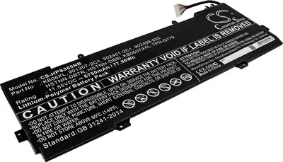 Produktbild von TECHTEK Laptop Akkus Kompatibel mit [HP] Spectre x360 15 bl012dx, Spectre x360 15-b, Spectre x360 15-bl000, Spectre x360 15-bl000na, Spectre X360 15-
