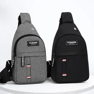 Produktbild von 2-er Set Sling Bag Herren Crossbody Tasche Brusttasche Umhängetasche, Schwarz & Grau, A0572
