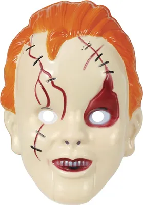 Produktbild von Fiestas Guirca - Teufel-Maske für Jungen, PVC FG199 (Einheitsgröße) (Beige)