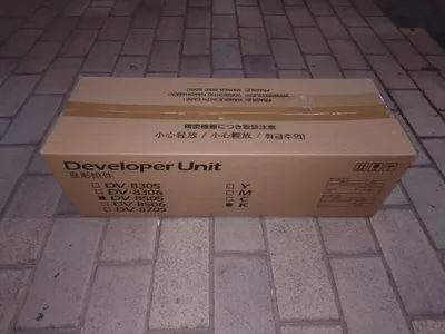 Produktbild von Kyocera Mita DV-8505 Entwickler Kit 302LC93020 Schwarz für TaskAlfa 4551ci