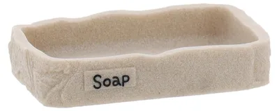 Produktbild von TENDANCE | Seifenschale - Seifenablage - beige - Seifenhalter - Bad Accessoires - Steinoptik - Dekorativ