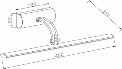 Obrázek produktu pro LED nástěnné svítidlo Picture Light, chromované, 4 W, teplá bílá, 320 lm, kov, rozměry: 16 x 40 x 16 cm, IP20, Reality