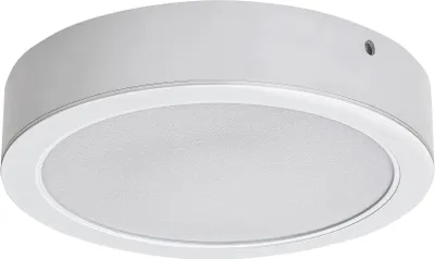 Obrázok produktu pre Okrúhly zapustený plafón 16,5 cm LED 15W biely Shaun2 Rabalux