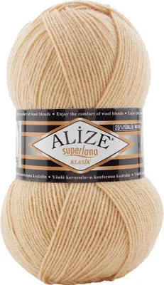 Alize Superlana Klasik unifarben 100g Strickgarn Strickwolle 25% Wolle, 310 hellbeige