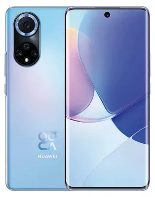 Produktbild von Huawei Nova 9 , 16,7 cm (6.57"), 8 GB, 128 GB, 50 MP, EMUI 12.0, Blau