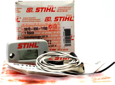 Produktbild von Stihl Drehzahlmesser Drehzahlanzeiger EDT 9
