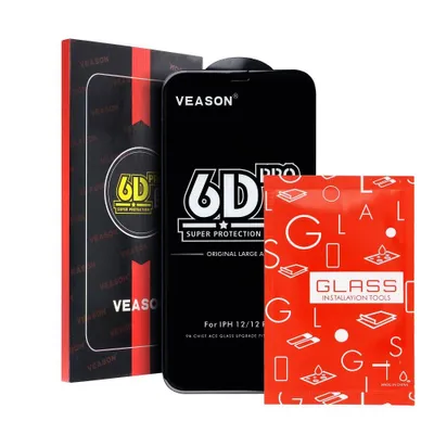 Immagine prodotto di vetro temperato 6D Pro Veason - per Samsung Galaxy A05s nero
