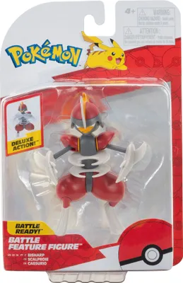 Immagine prodotto di Figurka Akcyjna Bisharp 7 cm od Pokémon - PVC, 6 Dynamicznych Poz.
