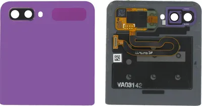 Produktbild von Original Samsung Galaxy Z Flip F700 Displaydeckel Außendisplay Lila