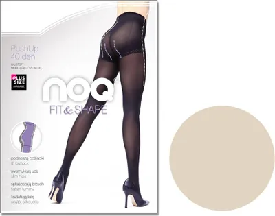 Produktbild von Modellierstrumpfhose 40 den PUSH UP 3 Vison