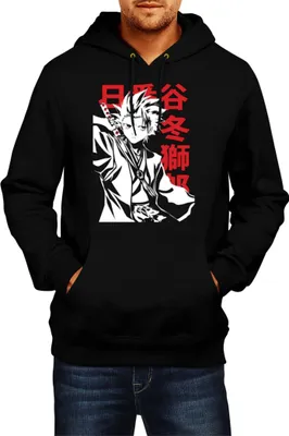 Produktbild von Herren Kapuzenpullover Japan Anime Manga Demon Anime Slayer Tanjiro Kamado 16 Tanjiro Dragon, Man 2XL / Schwarz