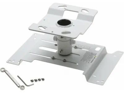 Produktbild von Epson ELPMB23 Deckenbefestigung weiß