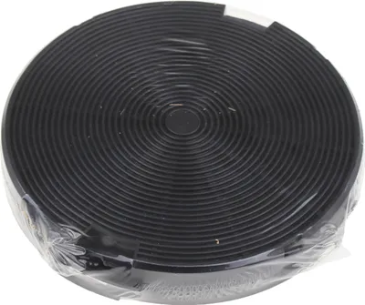 Produktbild von BEKO - Aktivkohlefilter - 9197066118