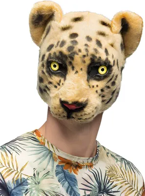Produktbild von Leopard Halbmaske aus Plüsch