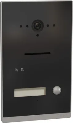 Produktbild von Ritto Türstation Silber, Anthraz., UP RGE2015130 (RGE2015130)