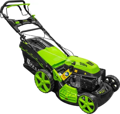 Produktbild von Zipper ZI-BRM508, 50,8 cm, 2,5 cm, 7,5 cm, 2800 RPM, 1 l, 0,6 l