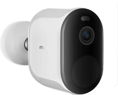 Obrázok produktu pre Bezdrôtová vonkajšia bezpečnostná kamera Xiaomi IMILAB Camera EC4, biela