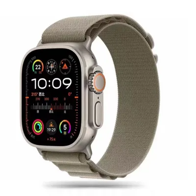 Obrázek produktu pro Tech-Protect 5906302301539, Pásek na hodinky, Apple, Watch 4 / 5 / 6 / 7 / 8 / 9 / SE / Ultra 1 / 2 (42/44/45/49 mm), Nylon, Závěsný obal, 1 kusů