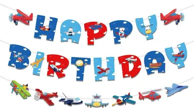 Image de Guirlande d'anniversaire avion, décoration "Joyeux anniversaire", set pour enfants