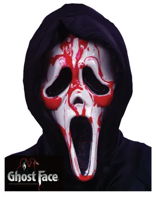 Produktbild von Scream Maske mit blutendem Effekt, inklusive Herzpumpe, Kapuze und Kunstblut