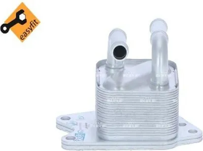 Obrázok produktu pre Chladič oleja, automatická prevodovka