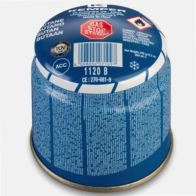 Image de Cartouche de gaz butane perçable pour lampe à gaz