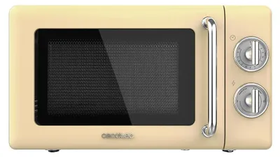 Mikrowelle 20 L, 700 W, 6 Stufen, Timer, Retro Gelb