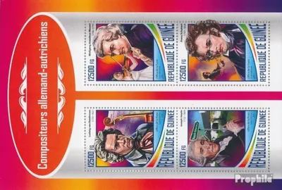 Produktbild von Briefmarken Guinea 2017 Mi 12685-12688 Kleinbogen (kompl. Ausgabe) postfrisch Deutsch-österreichische Komponisten
