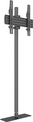Immagine prodotto di Multibrackets 8939 Supporto per Display Monitor Espositivi 65 Pollici Nero