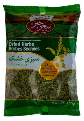 Produktbild von getrocknetes Gemüse für orientalische Suppe 100gr