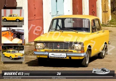 Obrázek produktu pro Pohlednice č. 36 - MOSKVIČ 412 (1974)