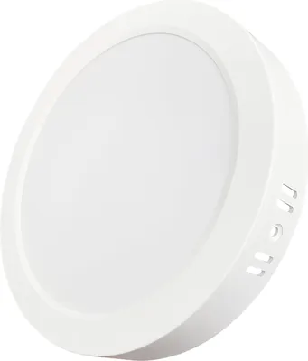 Immagine prodotto di LUXULA Plafoniera LED, 18W, EEK: F, 1800lm, CCT, IP44, rotonda, bianco