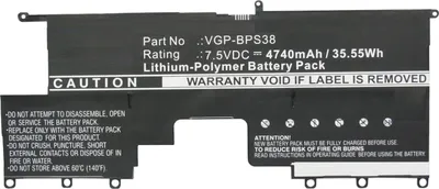 Immagine prodotto di CoreParts MBXSO-BA0057